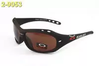 sunglasses oakley lunettes 2013 mode akl-0877